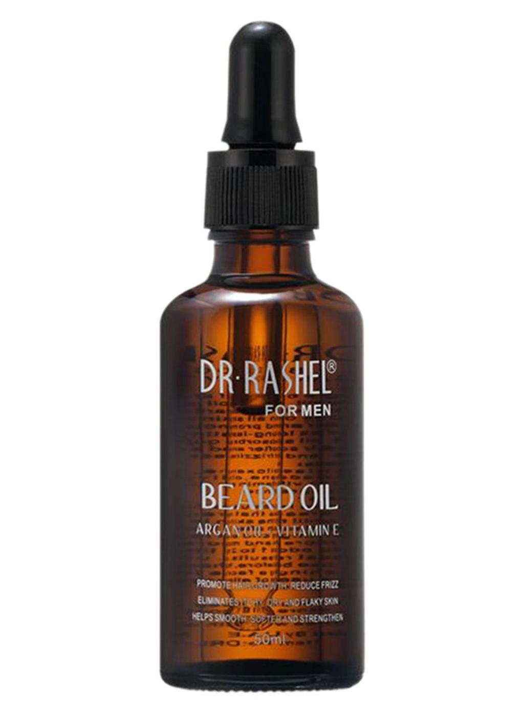 Beard Growth Oil